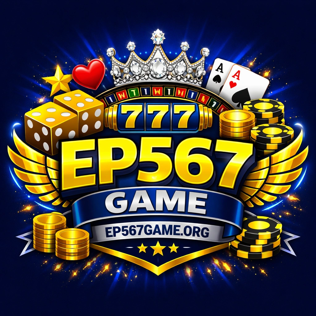 EP567 Game New Logo