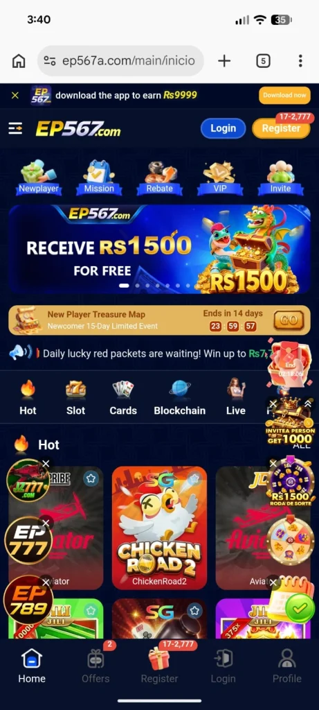 EP567 Game interface