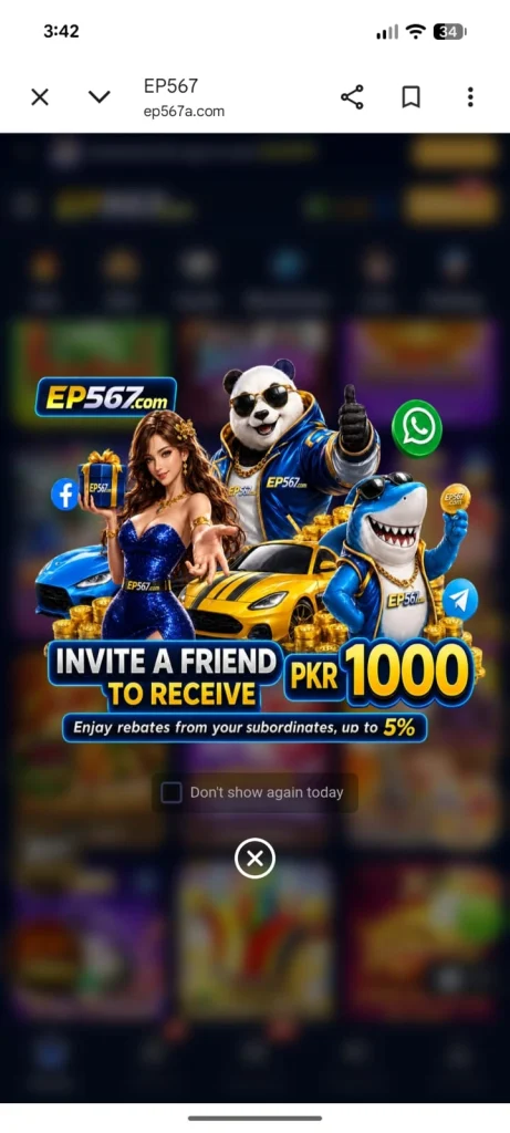 EP567 Game Rewards