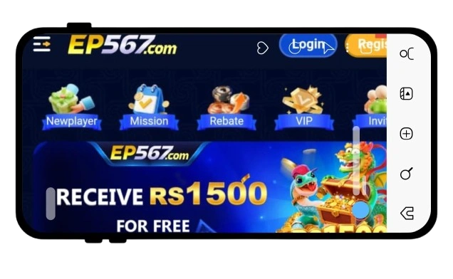 EP567 Game Login